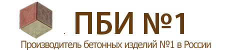 Логотип ООО  Дедовск